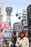 0903287.jpg